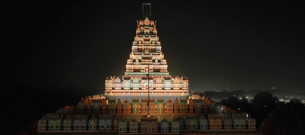 ShankarVimanMandapam