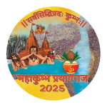 kumbhtrip-logo